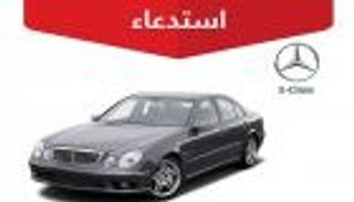 من 2005 إلى 2021.. السعودية تستدعي 2270 سيارة مرسيدس لعيوب خطرة