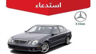 جانب من حملة استدعاء سيارات مرسيدس
