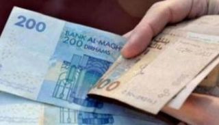 أسعار العملات في المغرب اليوم الجمعة 18 يونيو 2021