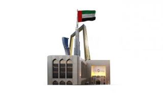 توقعات بنمو الناتج المحلي الإجمالي للإمارات بنسبة 2.4% في 2021