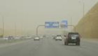 حالة الطقس غدا السبت 19 يونيو 2021 في السعودية