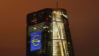 المقر الرئيسي للبنك المركزي الأوروبي (ECB) في فرانكفورت بألمانيا