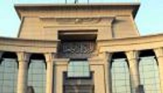مصر.. "الإدارية العليا" ترفض حل "حزب الأغلبية"