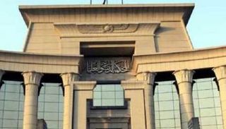 مقر المحكمة الإدارية العليا في مصر- أرشيفية