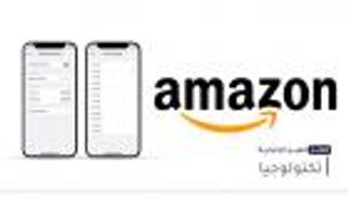 موجز العين الإخبارية للتكنولوجيا.. هاتف "موتو" الرخيص وشراكة أمازون