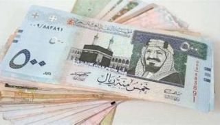 استقرار سعر الريال السعودي في مصر