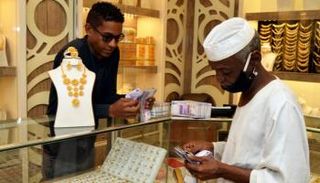 أسعار الذهب في السودان
