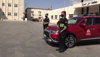 مقر محكمة أمن الدولة في الأردن