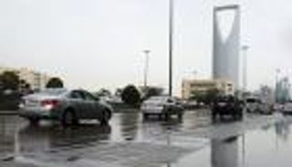 حالة الطقس اليوم الأحد 20 يونيو 2021 في السعودية