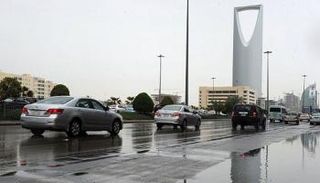 حالة الطقس في السعودية- أرشيفية