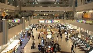 المبنى رقم 1 بمطار دبي