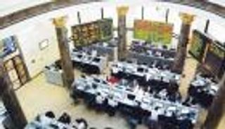 بلومبرج: أداء مؤشر بورصة مصر الرئيسي الأفضل عالميا