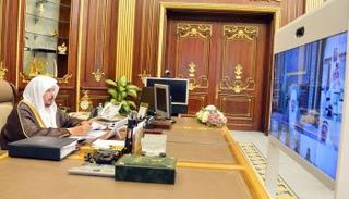 جانب من الاجتماع الافتراضي للشورى السعودي