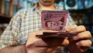 سعر الدولار في سوريا اليوم الإثنين