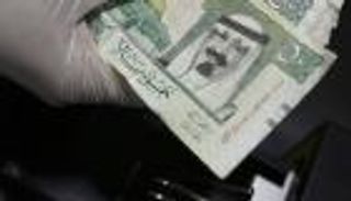 تعرف على سعر الريال السعودي في مصر اليوم الإثنين 21 يونيو 2021