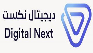 قمة المستقبل الرقمي