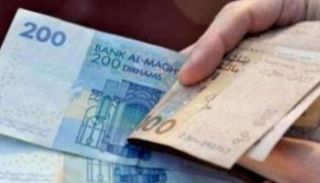 أسعار العملات في المغرب اليوم الثلاثاء