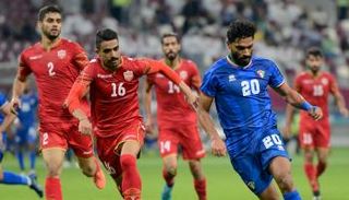 البحرين ضد الكويت