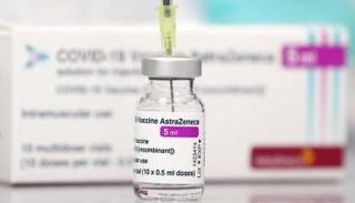 لقاح أسترازينيكا