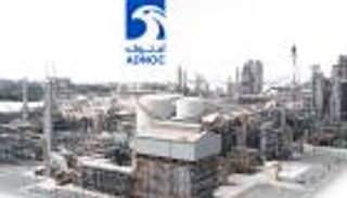 "أدنوك" تعلن انضمام "فرتيجلوب" لمشروع إنتاج الأمونيا الزرقاء بالرويس