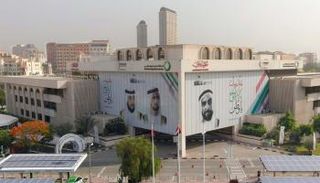 دبي تسدد سندات بقيمة 500 مليون دولار في موعد استحقاقها