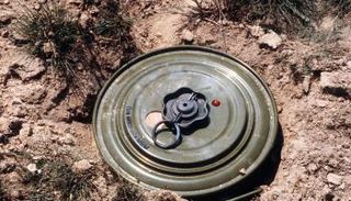 لغم أرضي مزروع بالجبال التونسية