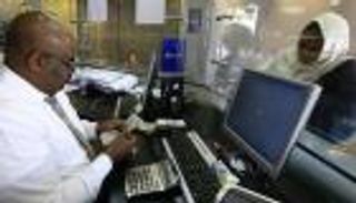 سعر الدولار في السودان اليوم الأربعاء 23 يونيو 2021