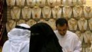 أسعار الذهب في السعودية اليوم الأربعاء 23 يونيو 2021