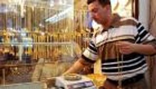 أسعار الذهب في العراق اليوم الأربعاء 23 يونيو 2021