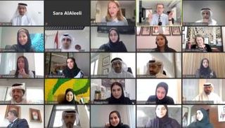 منتدى التبادل المعرفي