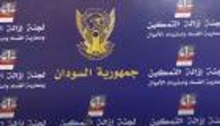7 لجان لاجتثاث الإخوان من الخرطوم