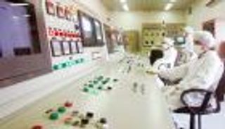 محاولة "تخريب" مبنى لمنظمة الطاقة الذرية الإيرانية