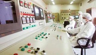 غرفة تحكم تابعة لوكالة الطاقة الذرية بإيران- أرشيفية