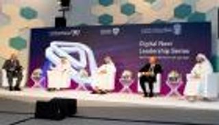 "ثقافة الابتكار الحكومي".. أولى جلسات قمة المستقبل الرقمي في الإمارات