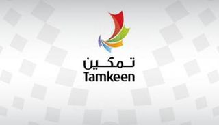 البحرين تنشد التعافي بتمديد دعم مؤسساتها المتضررة من كورونا