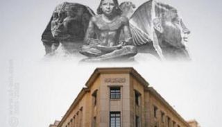 المركزي المصري يمد قرارات تشجيع الدفع الإلكتروني