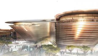 إكسبو 2020 دبي