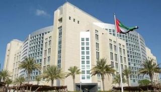 مقر وزارة الخارجية والتعاون الدولي بالإمارات - أرشيفية