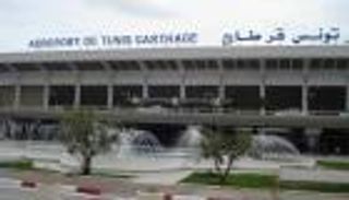 تونس تحقق في دخول "إرهابي" قادما من تركيا دون جواز سفر