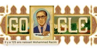 الفنان التشكيلي والرسام الجزائري محمد راسم