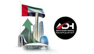 طرح قياسي لأسهم