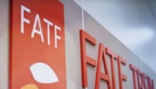 مجموعة العمل المالي “فاتف”