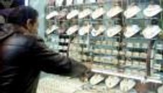 أسعار الذهب في المغرب اليوم الجمعة 25 يونيو 2021