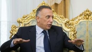 رئيس الوزراء مصطفى الكاظمي