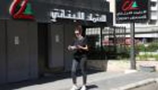 سعر الدولار في لبنان اليوم السبت 26 يونيو 2021.. فوق 17 ألف ليرة