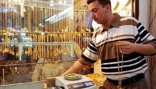 أسعار الذهب في العراق اليوم