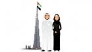 إنفوجراف.. محاور البرنامج الوطني الإماراتي للوقاية من المخدرات "سراج"