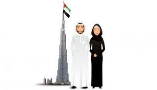 محاور البرنامج الوطني الإماراتي للوقاية من المخدرات 