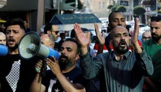 جانب من الاحتجاجات اليوم