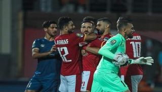 الأهلي المصري